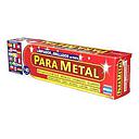 008 PRMET PROTEGE Limpiador y Brillador de Metales (pomo x 140g)(caja x 12u) U.