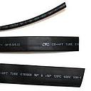 009 9769 TERMOCONTRAIBLE 1/2" 12.7MM 209 10MTS