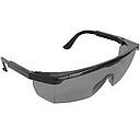 025 Libus 0494 Argon Gris