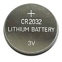 046 1273 PILAS ESP. ENERGIZER ECR2032