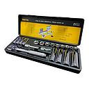 058 JUEGO DE LLAVES TUBO 21 PIEZAS PETRUL ACCESORIOS 3/8