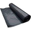 087 NYLON NEGRO X 100 MIC X 10 MTS